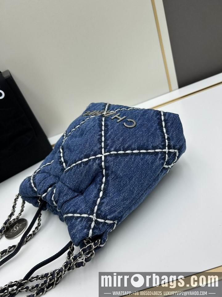 1:1 Chanel Bags Chanel Jennie 22x19x6cm jj