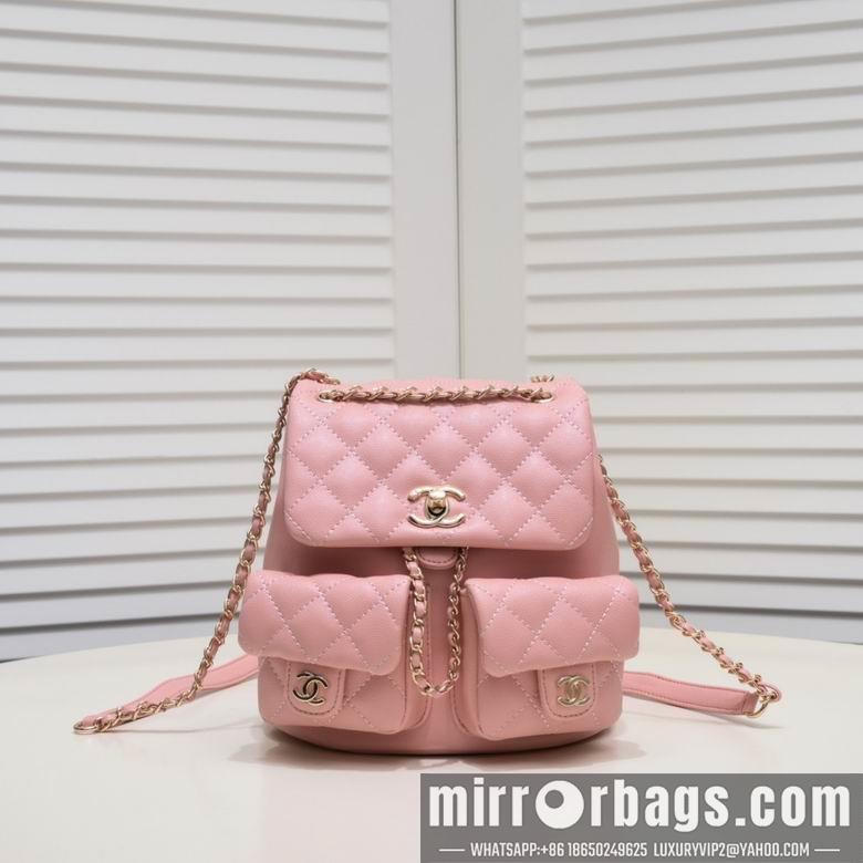 1:1 Chanel Bags 9099 21X20X12cm WO 4colour