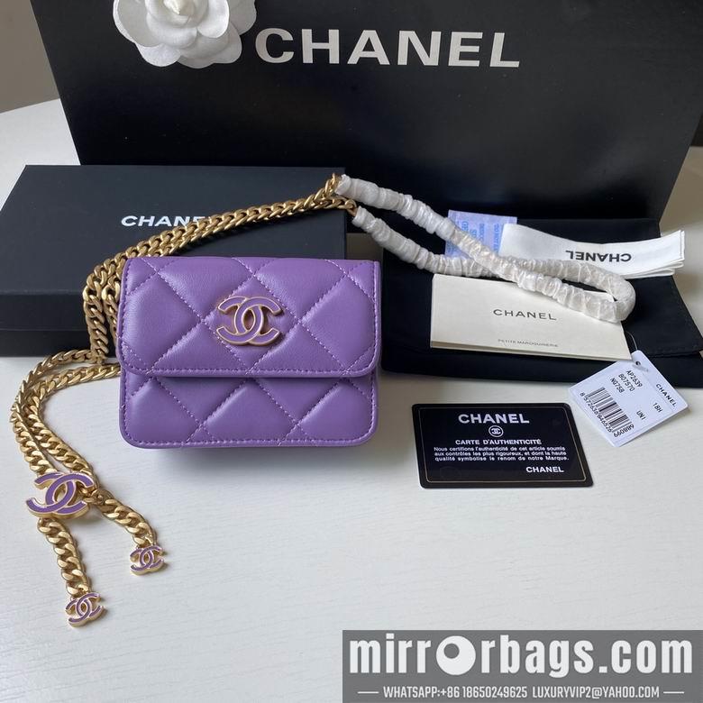 1:1 Chanel Bags 2639 12.5X9cm YG 4colour