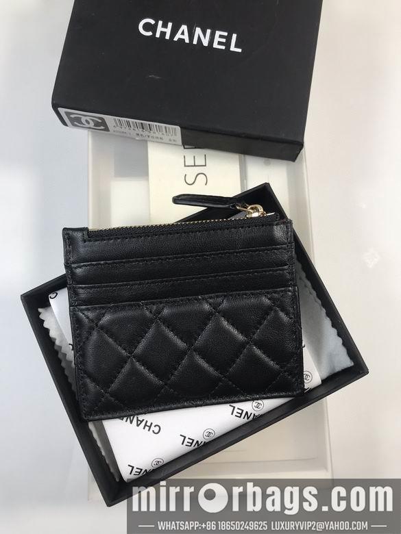 1:1 Chanel Bags 50084 YG 4colour