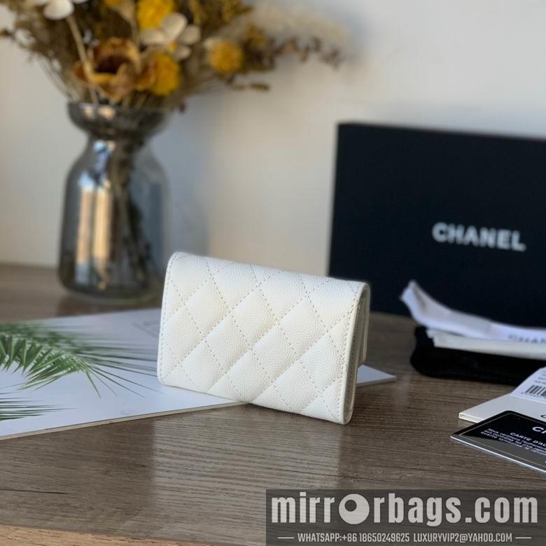 1:1 Chanel Bags 11X8.5X3cm 040308