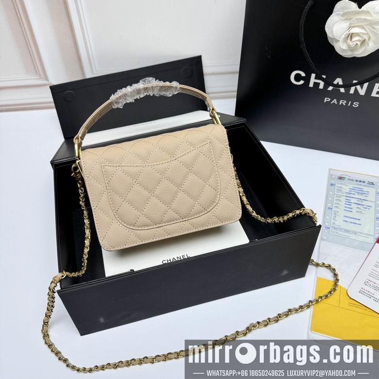 1:1 Chanel Bags 33816 19X12X8cm XMY 4colour