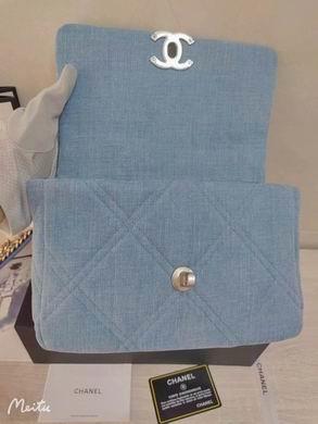 1:1 Chanel Bags 9029 26X16X10cm WO 2colour
