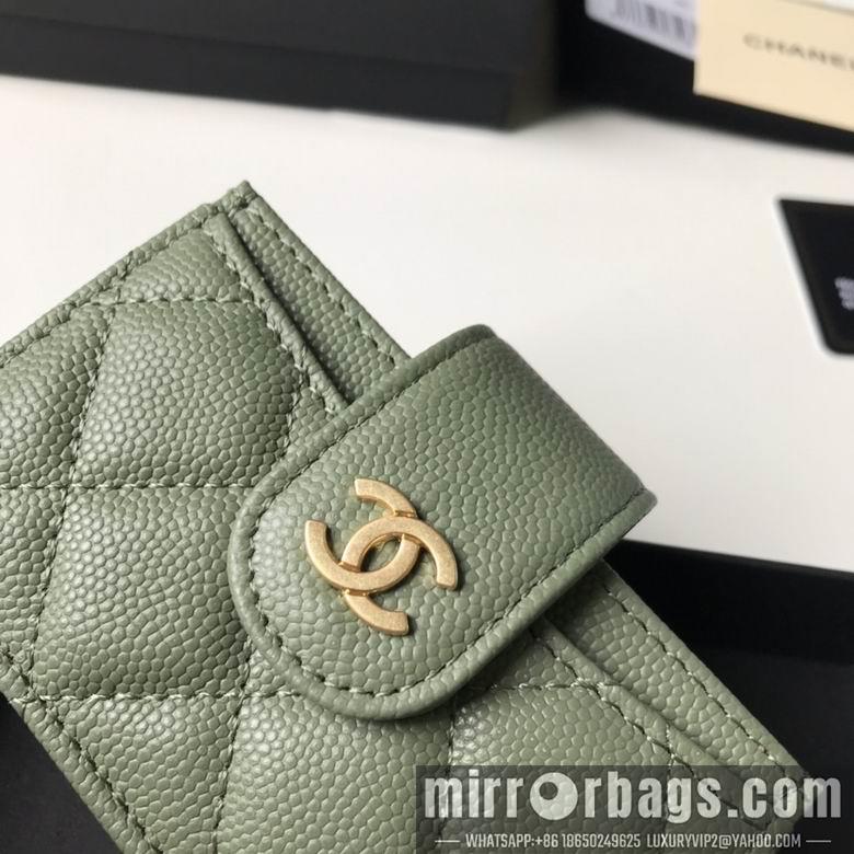 1:1 Chanel Bags BT211071 10.3X6X2