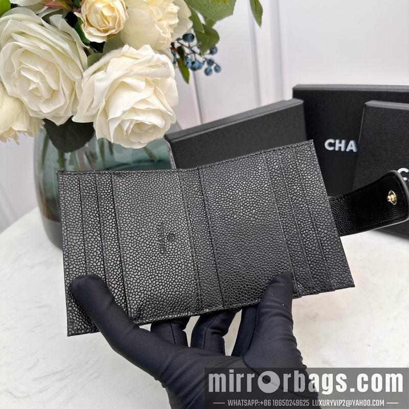 1:1 Chanel Bags Chanel 609 12x9cm zy