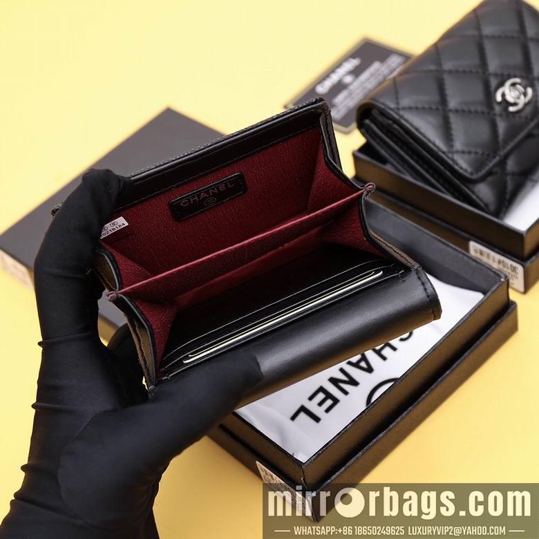 1:1 Chanel Bags WL3010 11.5X10.5X3