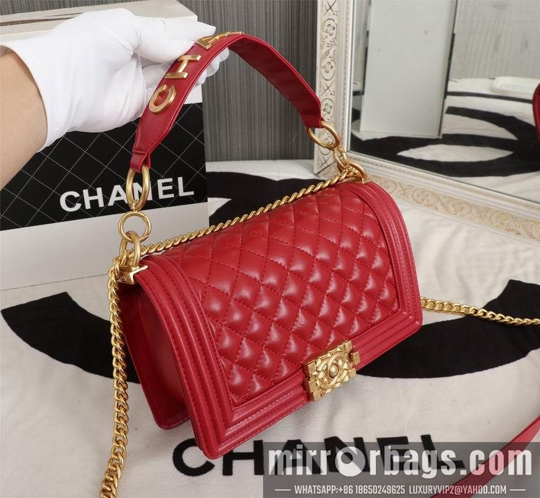 1:1 Chanel Bags 8013 25cm XMY 4colour