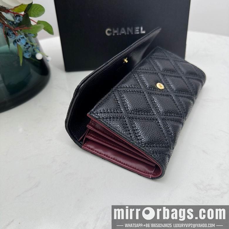 1:1 Chanel Bags Chanel 0871 10x11cm zy