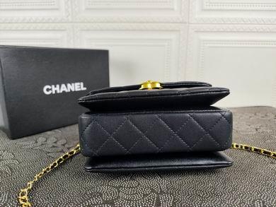 1:1 Chanel Bags 735 20X14X8cm WO 2colour