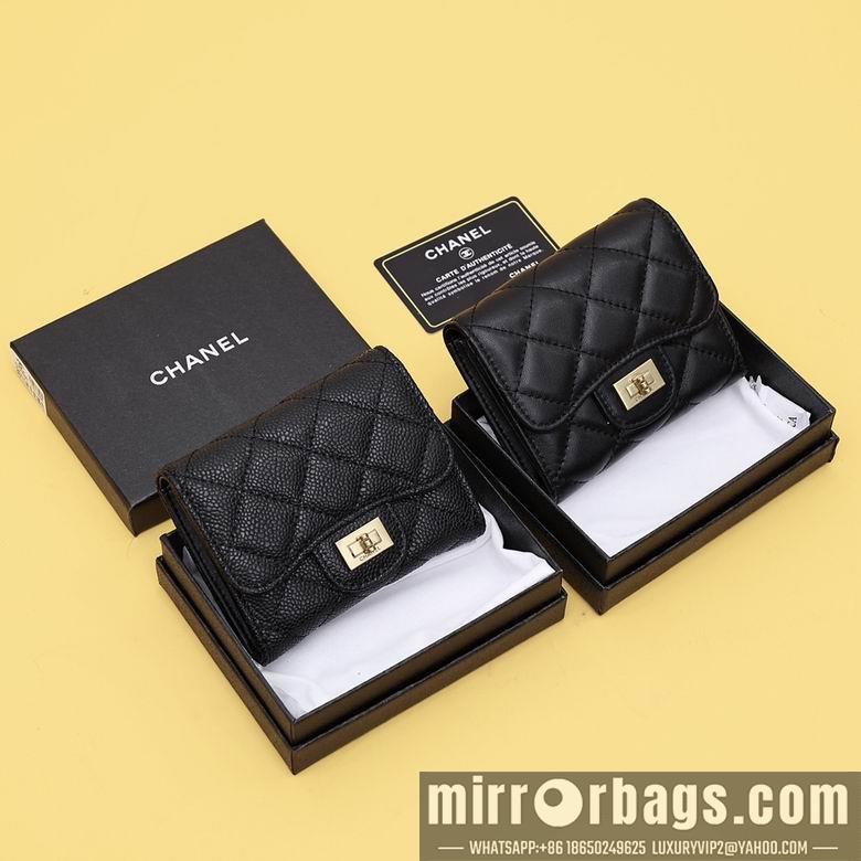 1:1 Chanel Bags WL3012 11.5X10.5X3