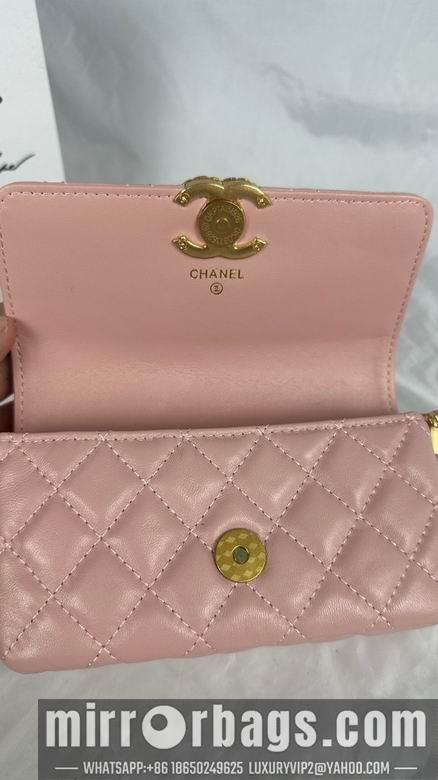 1:1 Chanel Bags 924 18X9cm WO 4colour