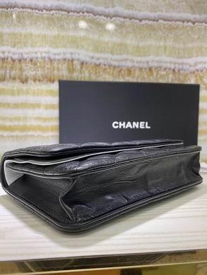 1:1 Chanel Bags BTA33814 19.5X13X3.5