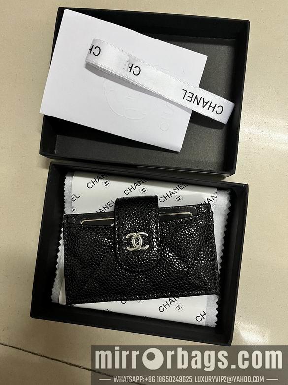1:1 Chanel Bags Chanel A9699 10.4x7x2cm zy