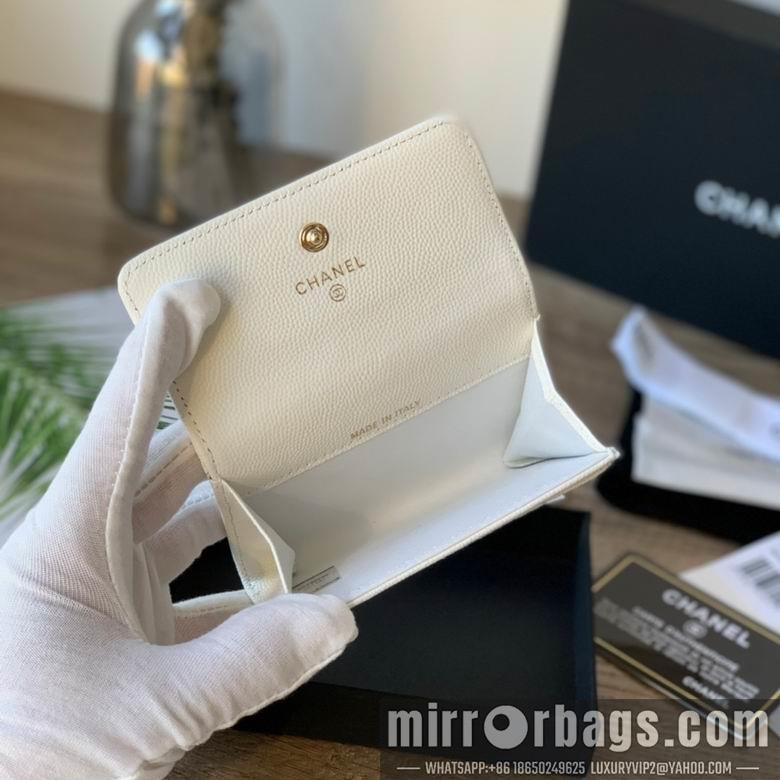 1:1 Chanel Bags 11X8.5X3cm 040308