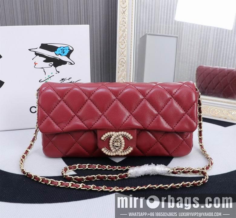 1:1 Chanel Bags 8837 25X5X12cm WO 3colour