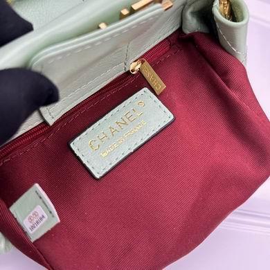1:1 Chanel Bags 3622 17X16X7cm YG 4colour