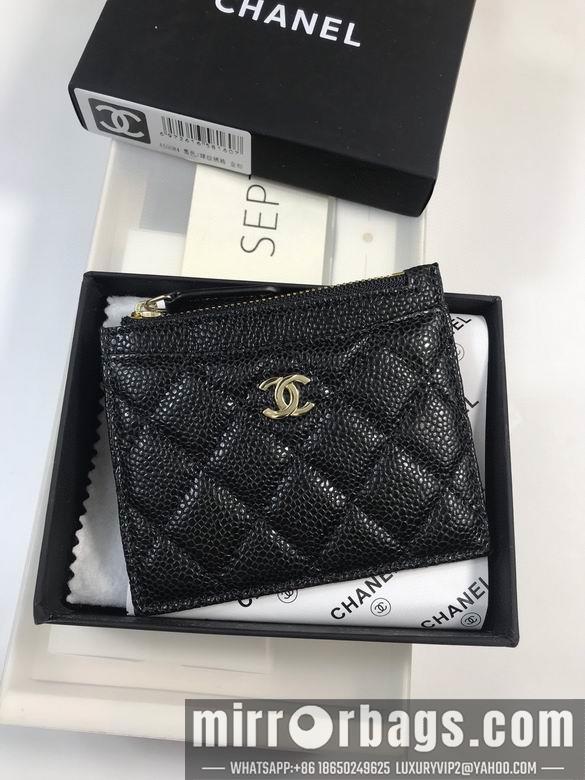 1:1 Chanel Bags 50084 YG 4colour
