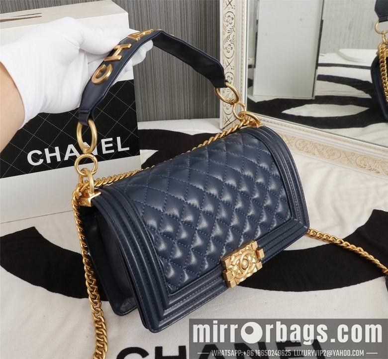 1:1 Chanel Bags 8013 25cm XMY 4colour