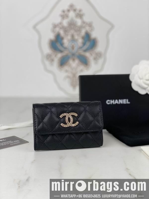 1:1 Chanel Bags Chanel AP3187中球纹11x8.5x3cm zy