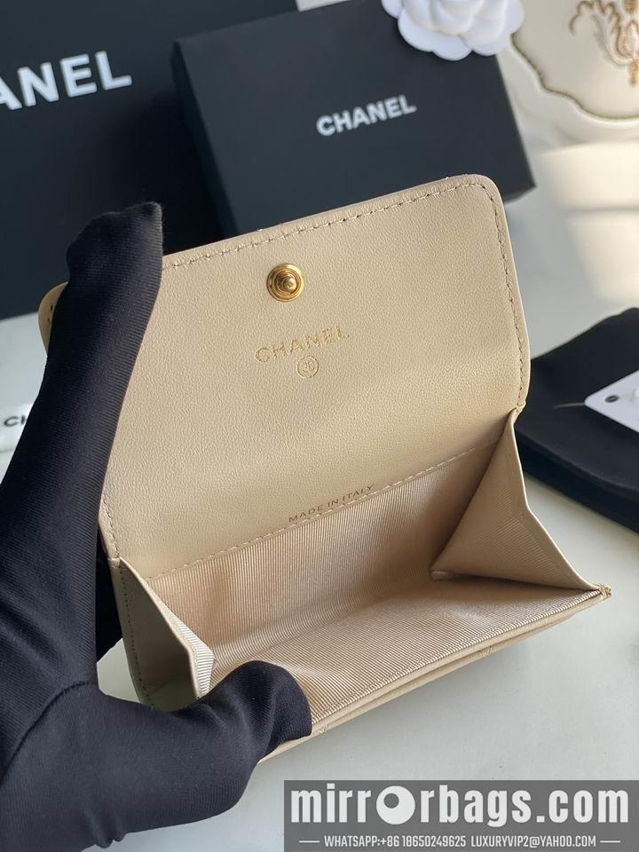 1:1 Chanel Bags Chanel AP1790口盖11x8.5x3cm zy