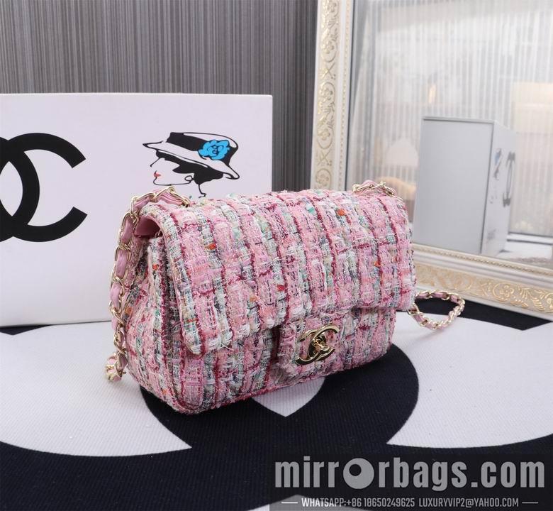 1:1 Chanel Bags 1116 20cm XMY 3colour