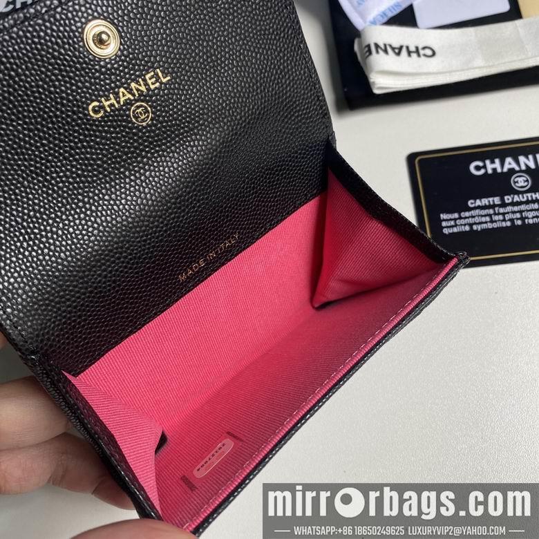 1:1 Chanel Bags 3186 11X8.5X3cm