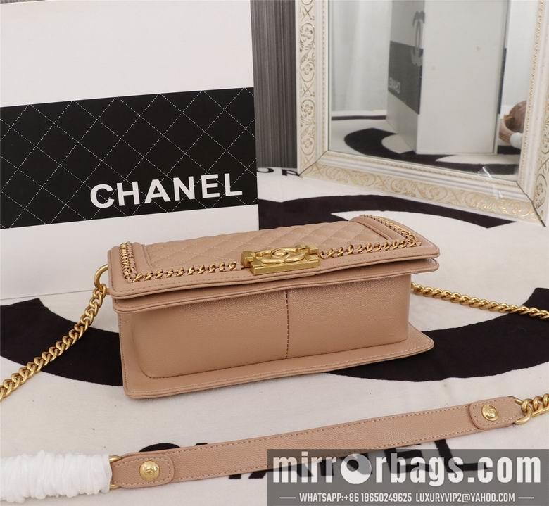1:1 Chanel Bags 8003 25cm XMY 4colour