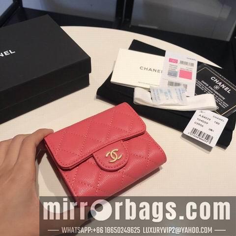 1:1 Chanel Bags GY84029 11colors