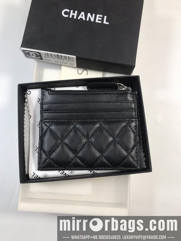 1:1 Chanel Bags 50084 YG 4colour
