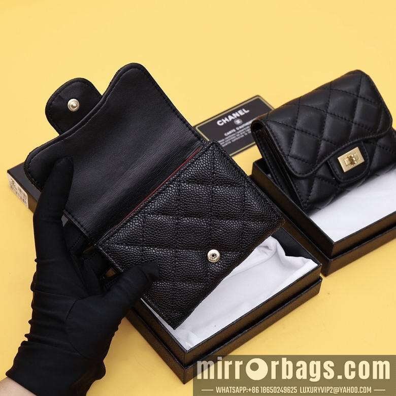 1:1 Chanel Bags WL3012 11.5X10.5X3