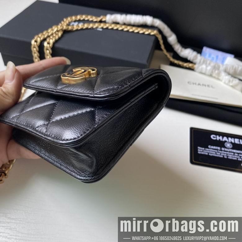 1:1 Chanel Bags 2639 12.5X9cm YG 4colour