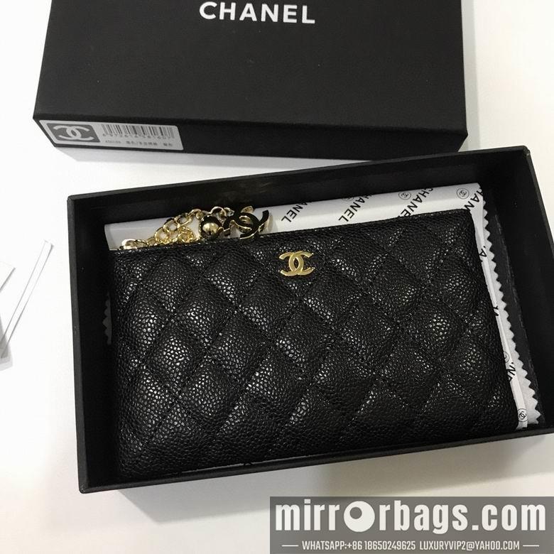 1:1 Chanel Bags 50169 18.5X11cm YG 2colour