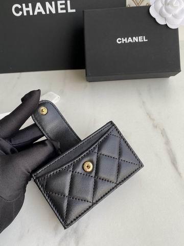 1:1 Chanel Bags Chanel AP0342 10.4x7x2cm zy