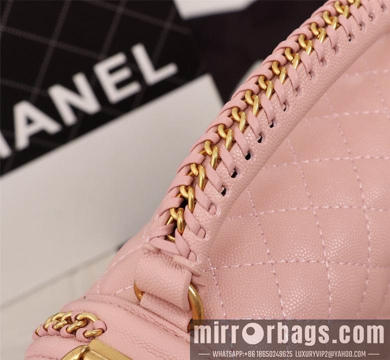 1:1 Chanel Bags 8003 25cm XMY 4colour