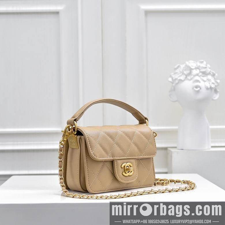1:1 Chanel Bags 1212 16X11cm XMY 2colour