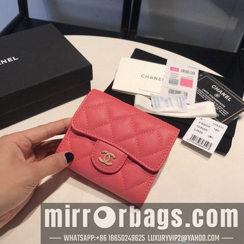 1:1 Chanel Bags GY84029 11colors
