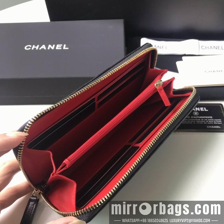 1:1 Chanel Bags BTAp1063B 10X19.5X2.5
