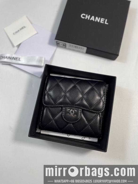 1:1 Chanel Bags 50086 YG 4colour