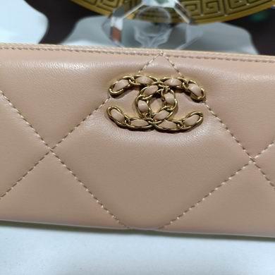 1:1 Chanel Bags 0848 20X11X2.5cm