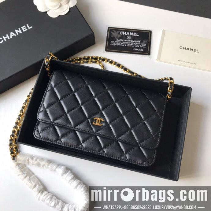 1:1 Chanel Bags 19.5X12X3.5cm 040306