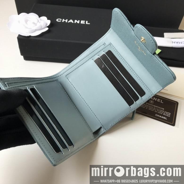 1:1 Chanel Bags A82288 10.5X11.5X3cm YG 2colour