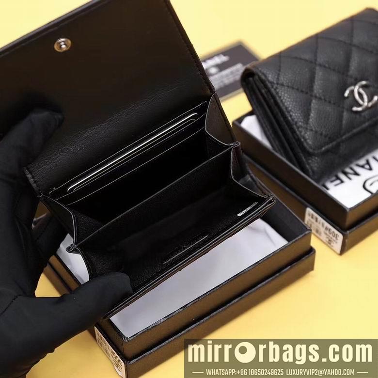 1:1 Chanel Bags WL309 11.5X10.5X3