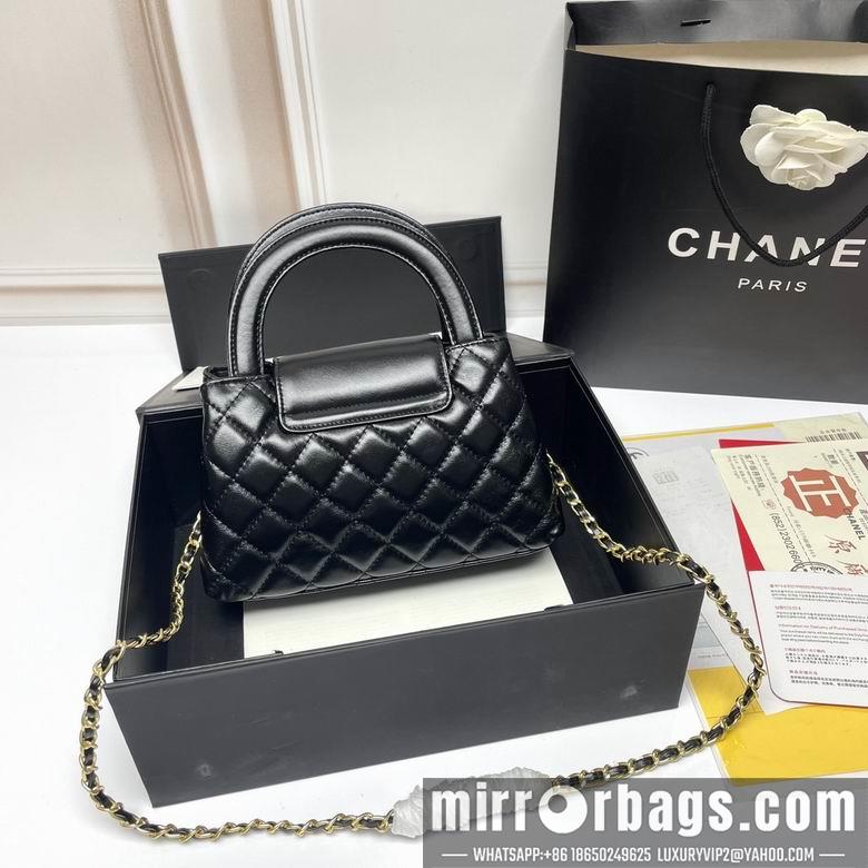 1:1 Chanel Bags 6170 23X14cm XMY 3colour