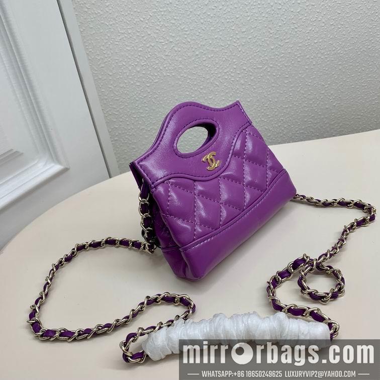 1:1 Chanel Bags Chanel 6017 31cm zy2