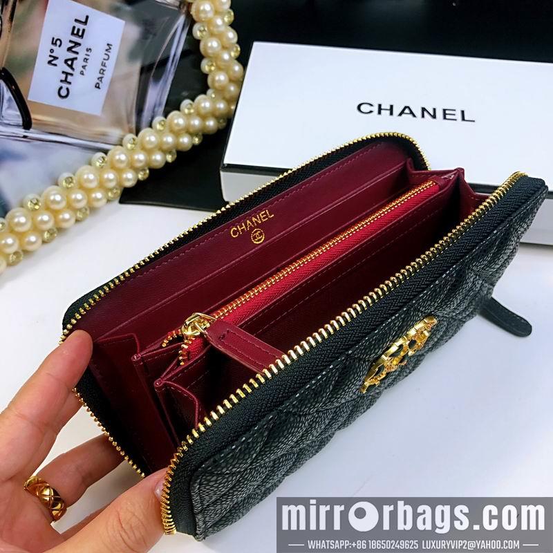 1:1 Chanel Bags 029 20X10X2cm ZY
