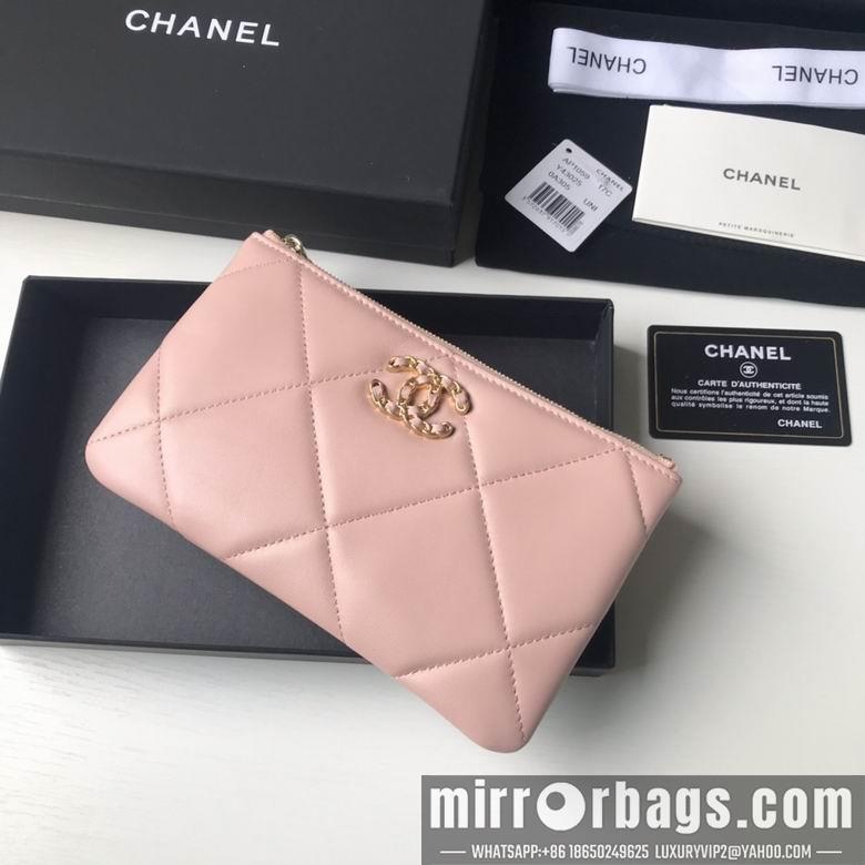 1:1 Chanel Bags BTAP1059 20X12.2X1
