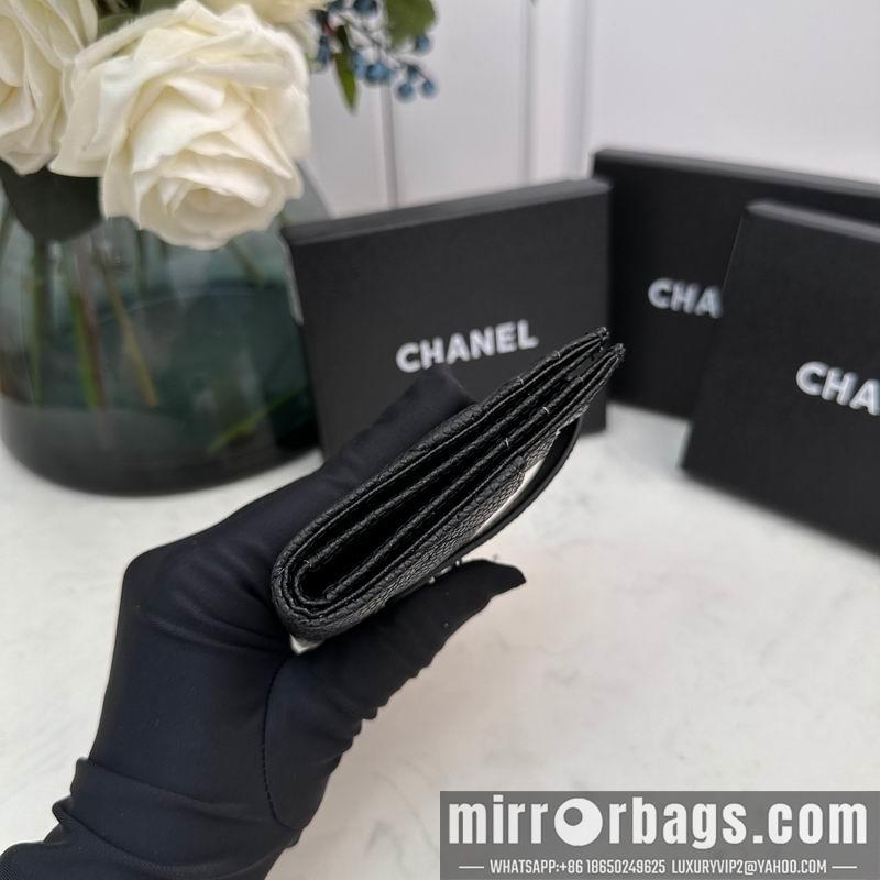1:1 Chanel Bags Chanel 609 12x9cm zy