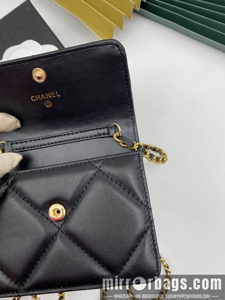 1:1 Chanel Bags WL8188 12.5X9