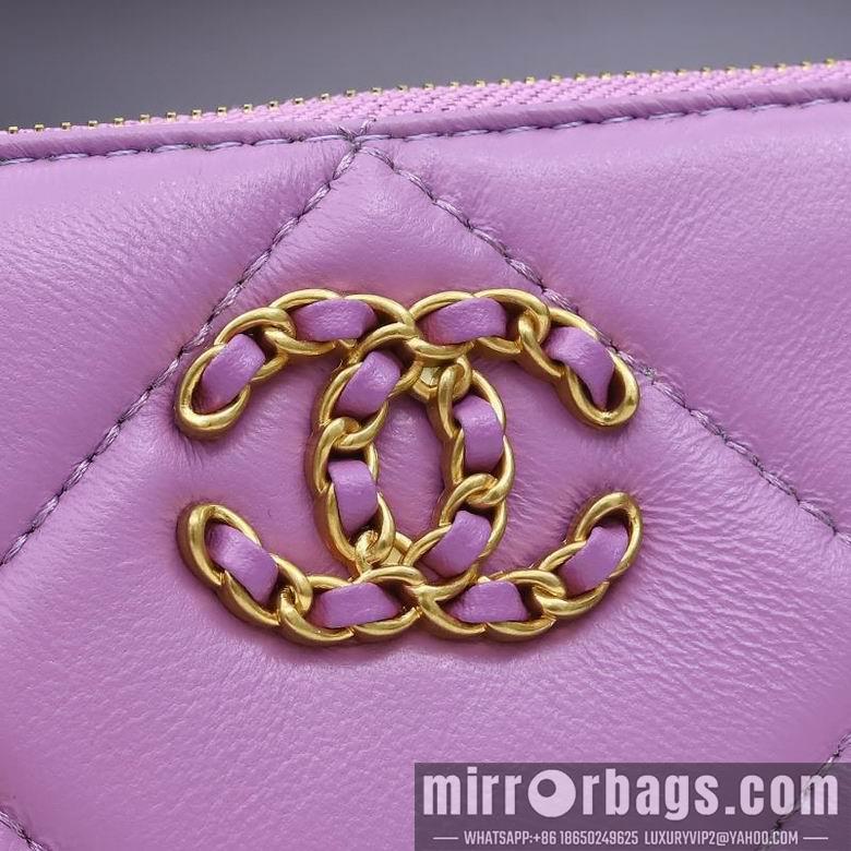 1:1 Chanel Bags WL0806 14X10X2