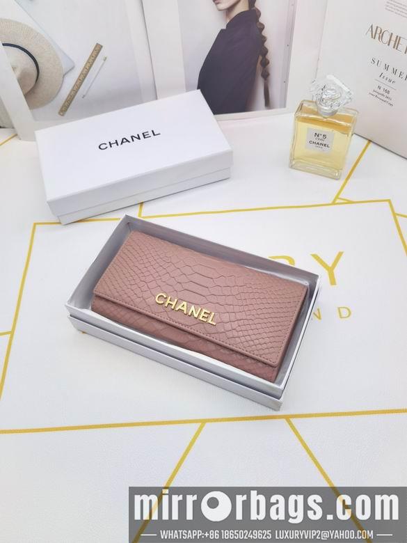 1:1 Chanel Bags 8182 XMY 3colour
